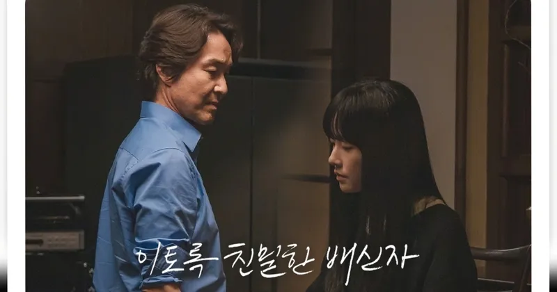 Han Suk Kyu Curiga, Anak Terlibat Pembunuhan di Drakor ‘Doubt’