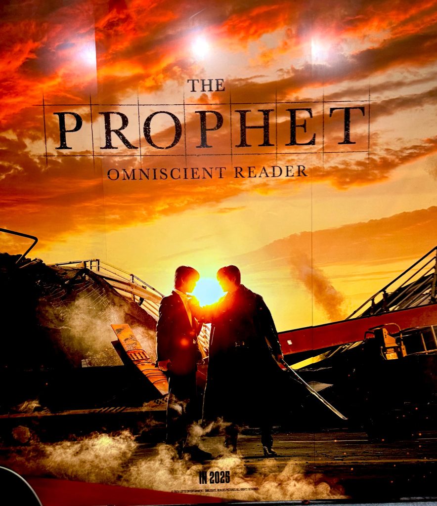 Poster film ‘The Prophet: Omniscient Reader’ menampilkan Ahn Hyo Seop dan Lee Min Ho (Foto: X/ThePresent_twt)