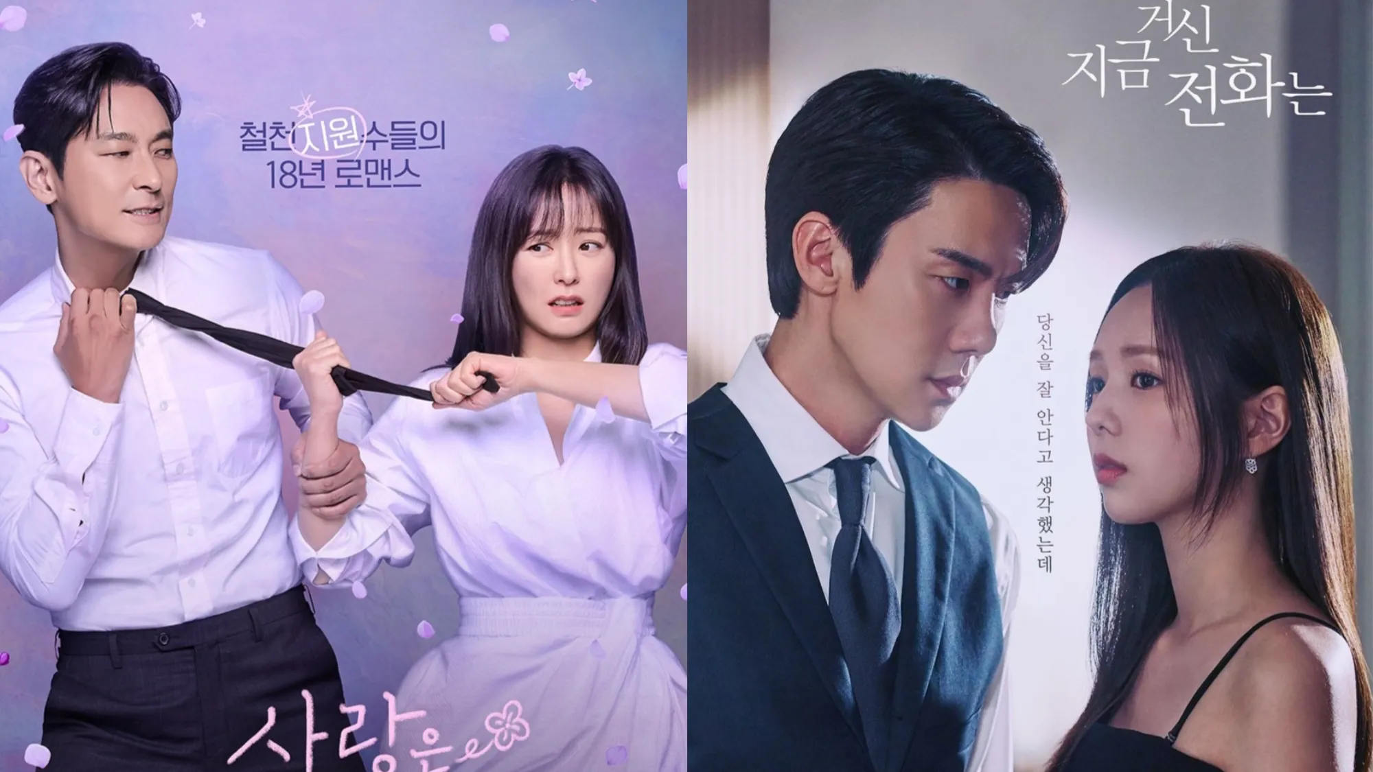6 Drama Korea Terbaru yang Tayang Pertengahan-Akhir November