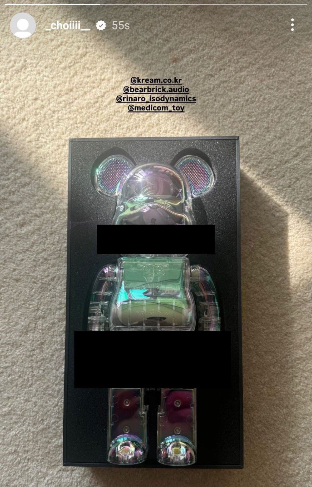 Unggahan Bearbrick yang menampilkan refleksi Choi Hyun Wook yang diduga tanpa busana alias bugil. (Foto: Instagram Story/_choiiii_)