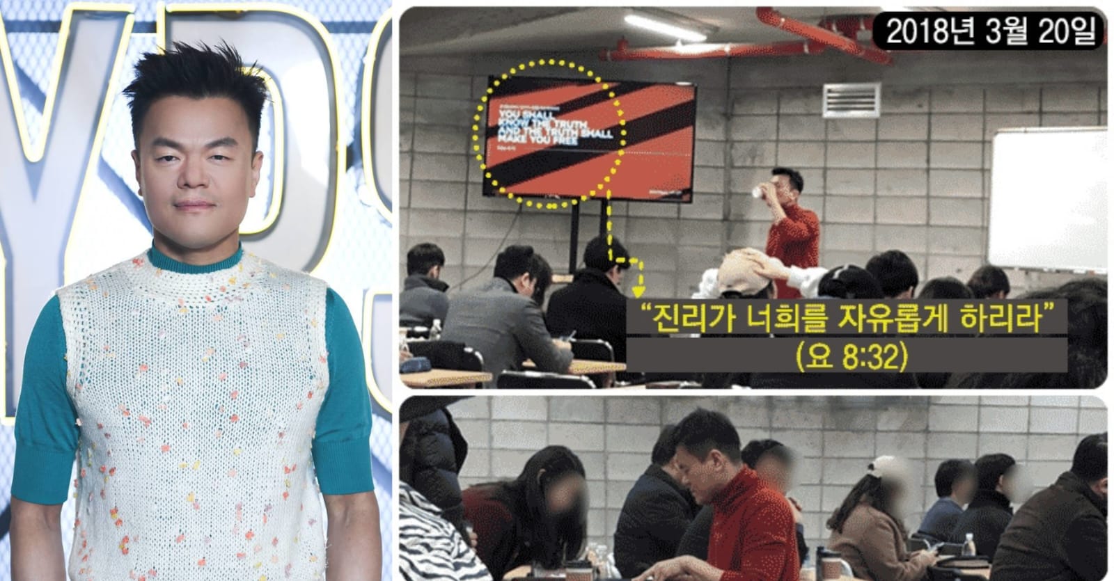 Park Jin Young, pendiri JYP Entertainment. Foto: Dok, Kolase Newsis, Dispatch