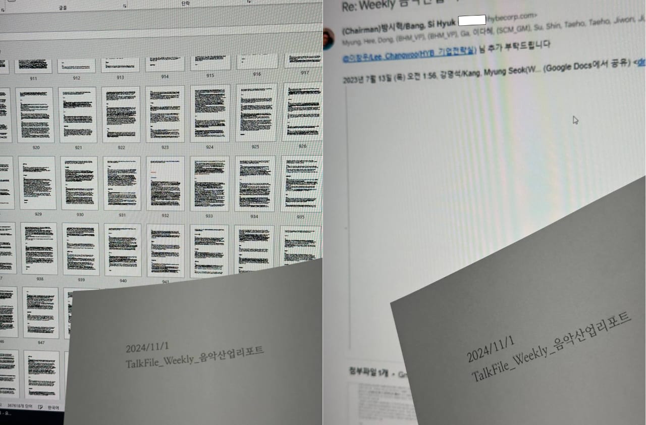 Bukti 1000 halaman laporan dan email yang dikirim kepada Bang Si Hyuk. Foto: Dok. Allkpop
