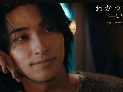 Drakor ‘Nevertheless’ dapat adaptasi Jepang, ‘The Shape of Love’ (Foto: Fok. SLL JoongAng)