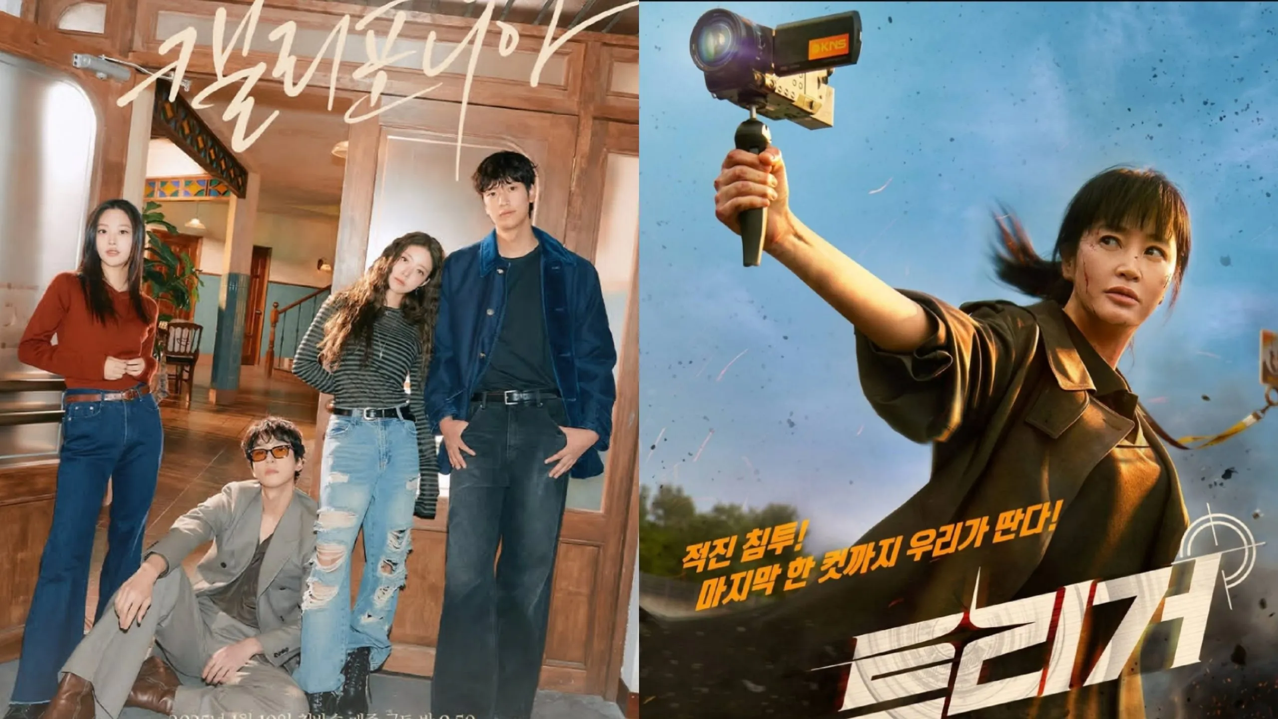 Beragam Genre, Ini 7 Drama Korea Tayang Januari 2025