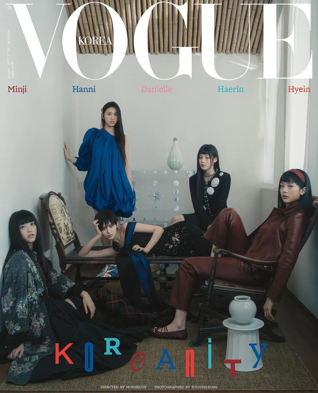 Min Hee Jin menjadi direktur kreatif pemotretan. Foto: Dok. Instagram @voguekorea
