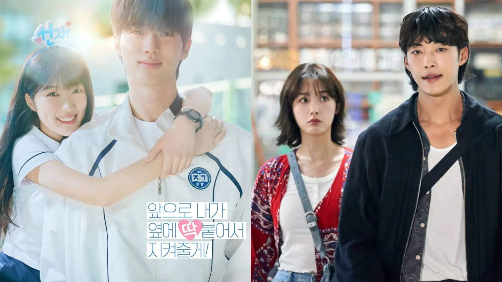 10 Drakor Terbaik 2024 Versi TIME, Tidak Ada ‘Queen Of Tears’