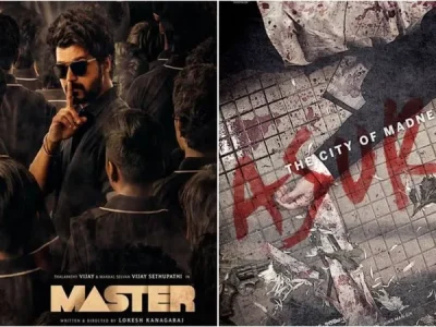 Rekomendasi film untuk Hari Anti Korupsi Sedunia (Foto: Dok. IMDb)