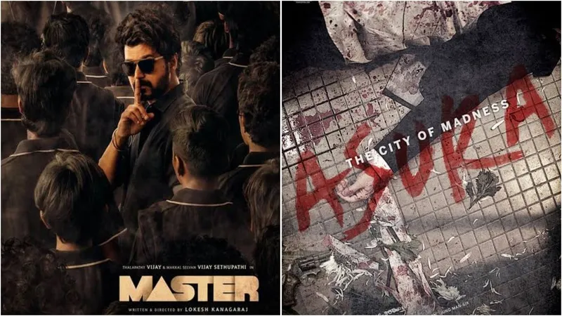 Deretan Film yang Cocok Ditonton Saat Hari Anti Korupsi Sedunia
