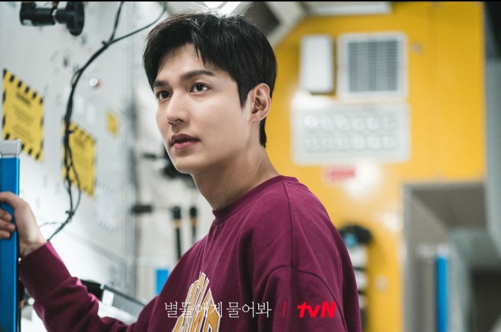 Penampilan Lee Min Ho dalam ‘When the Stars Gossip’ (Foto: Instagram/tvn_drama)