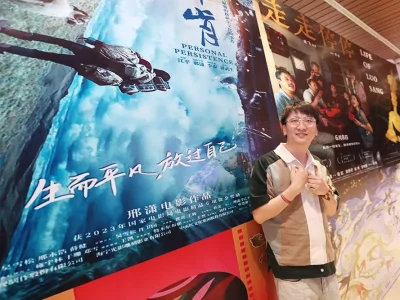 Sutradara Xing Xiao Garap Film 'Personal Persistence'. (Foto: Reza/Nyata)
