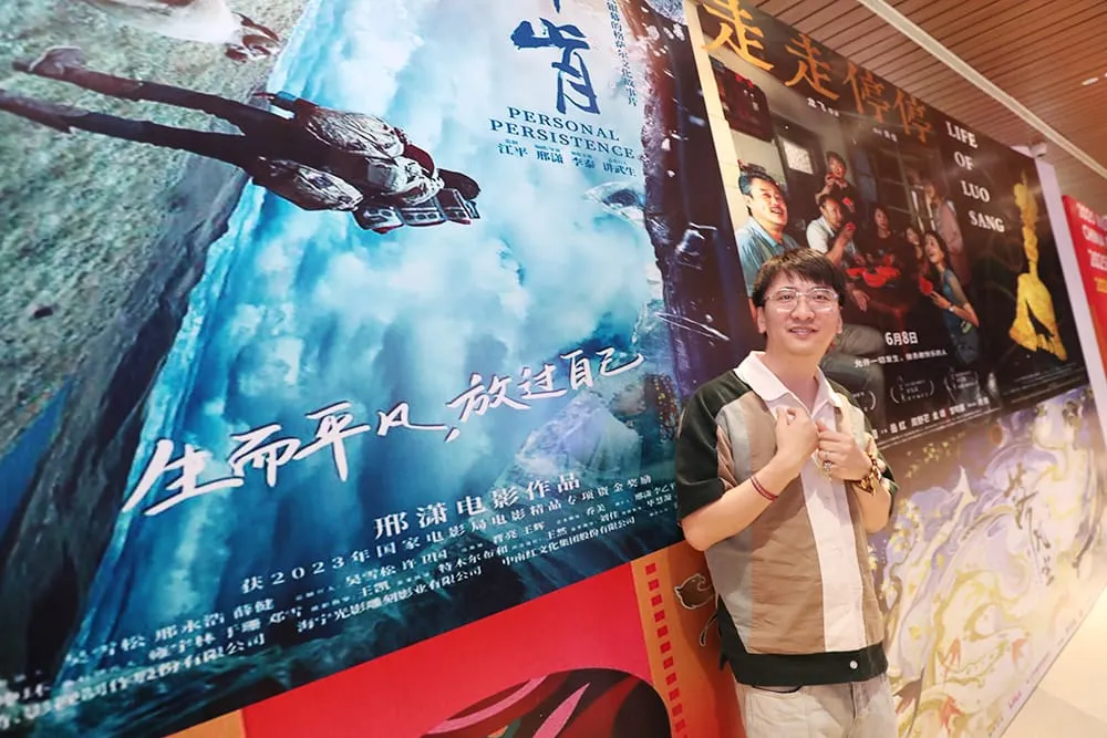 Kisah Menantang Sutradara Xing Xiao Garap Film ‘Personal Persistence’