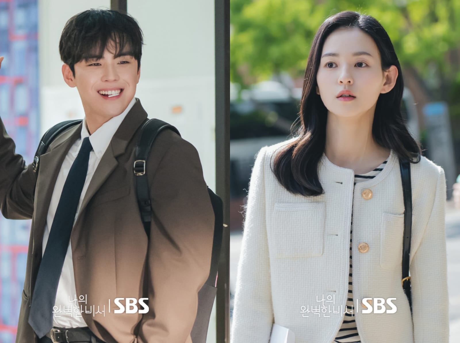Kim Do Hyun dan Kim Yoon Hye. Foto: Dok. X @SBSNOW