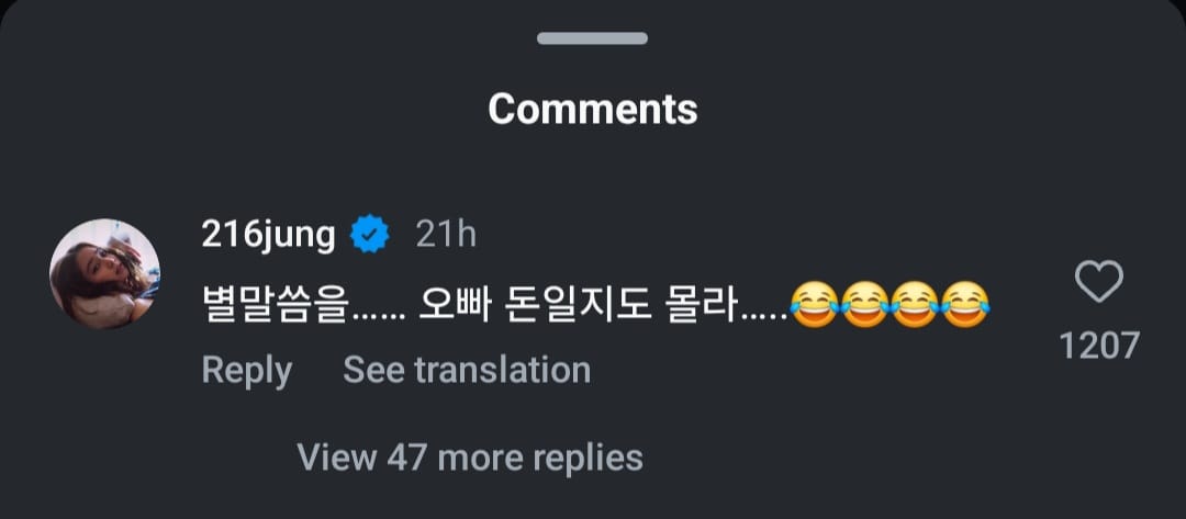 Komentar Lee Min Jung. Foto: Dok. Instagram