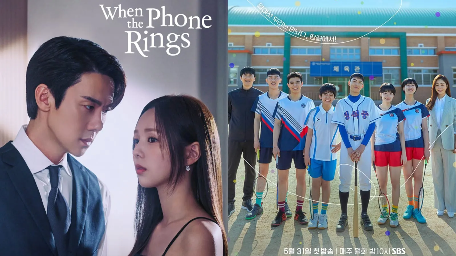 5 Drakor Kontroversial, Terbaru ‘When the Phone Rings’