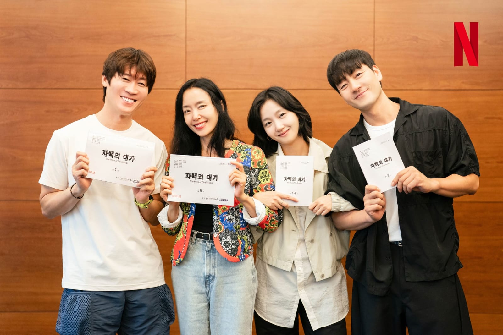Pemeran drakor 'The Price of Confession'. Foto: Dok. X @NetflixKR