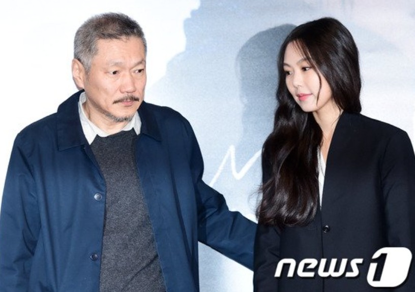 Kim Min Hee dan Hong Sang Soo. Foto: Dok. News1
