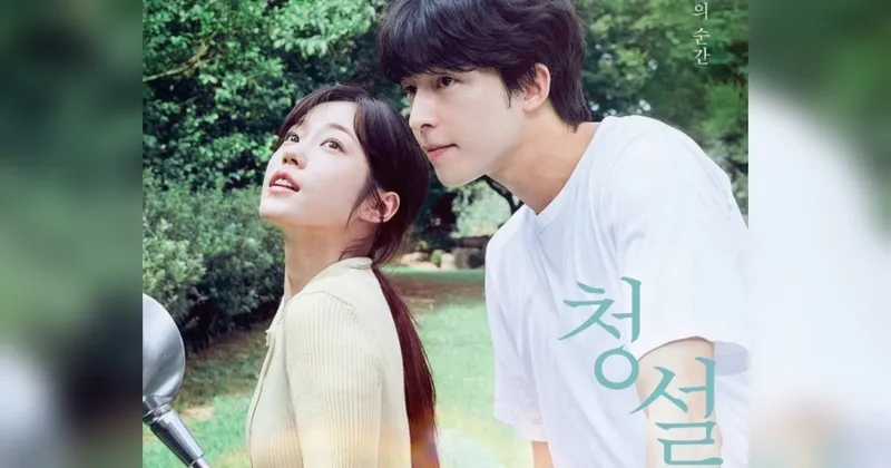 Kisah Cinta dalam Diam ‘Hear Me: Our Summer’ Tayang di Bioskop Indonesia