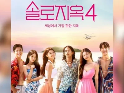 Dating show ‘Single’s Inferno 4’ (Foto: Instagram)