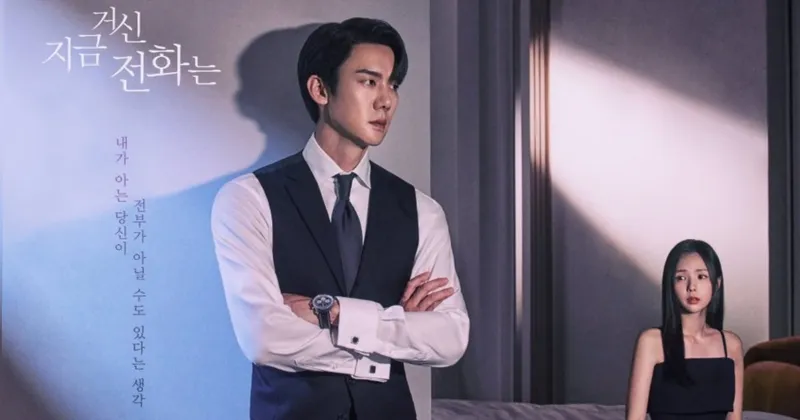Seruan Boikot Drakor ‘When the Phone Rings’, Ini Sikap MBC
