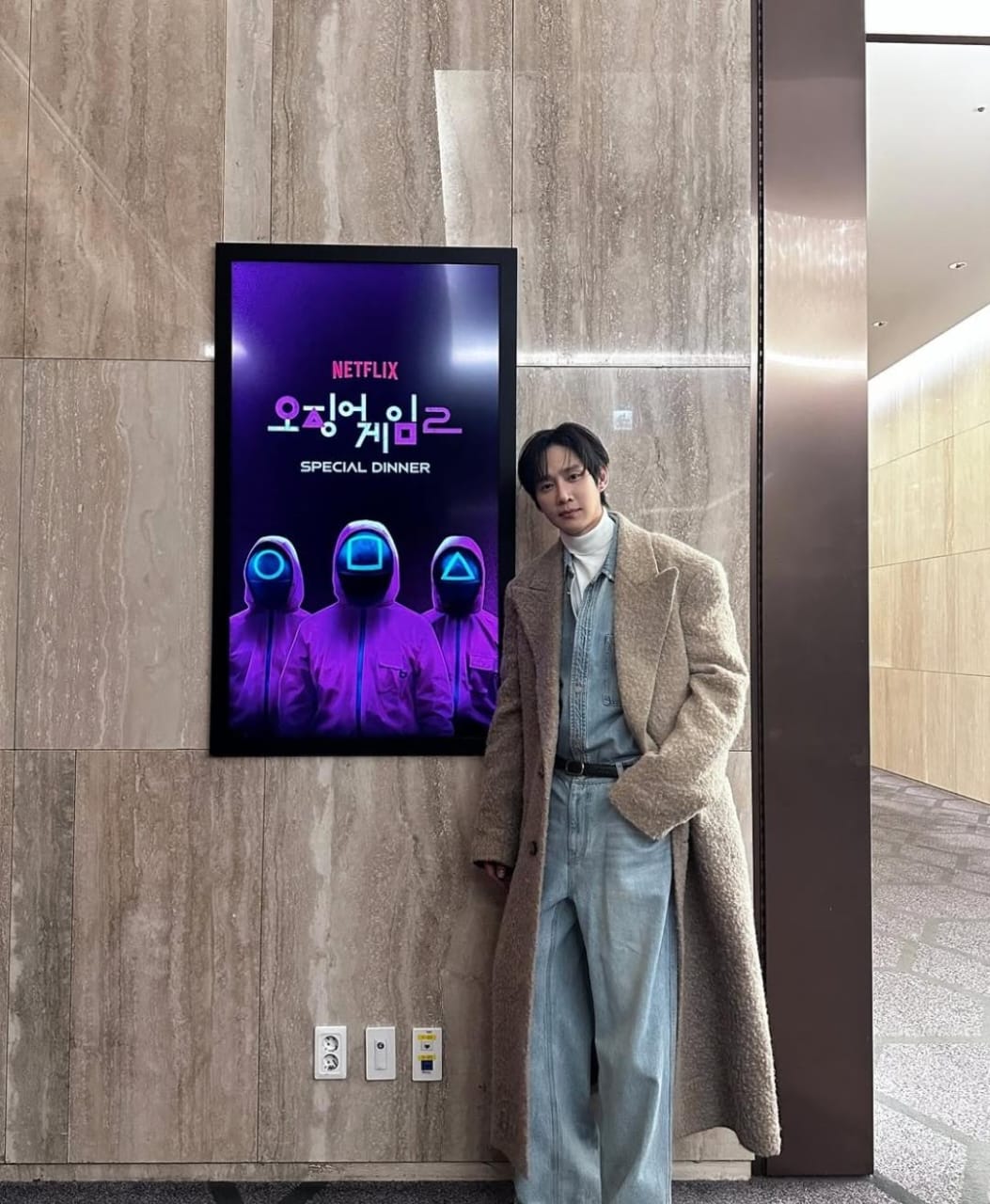 Park Sung Hoon. Foto: Dok. Instagram @boxabum