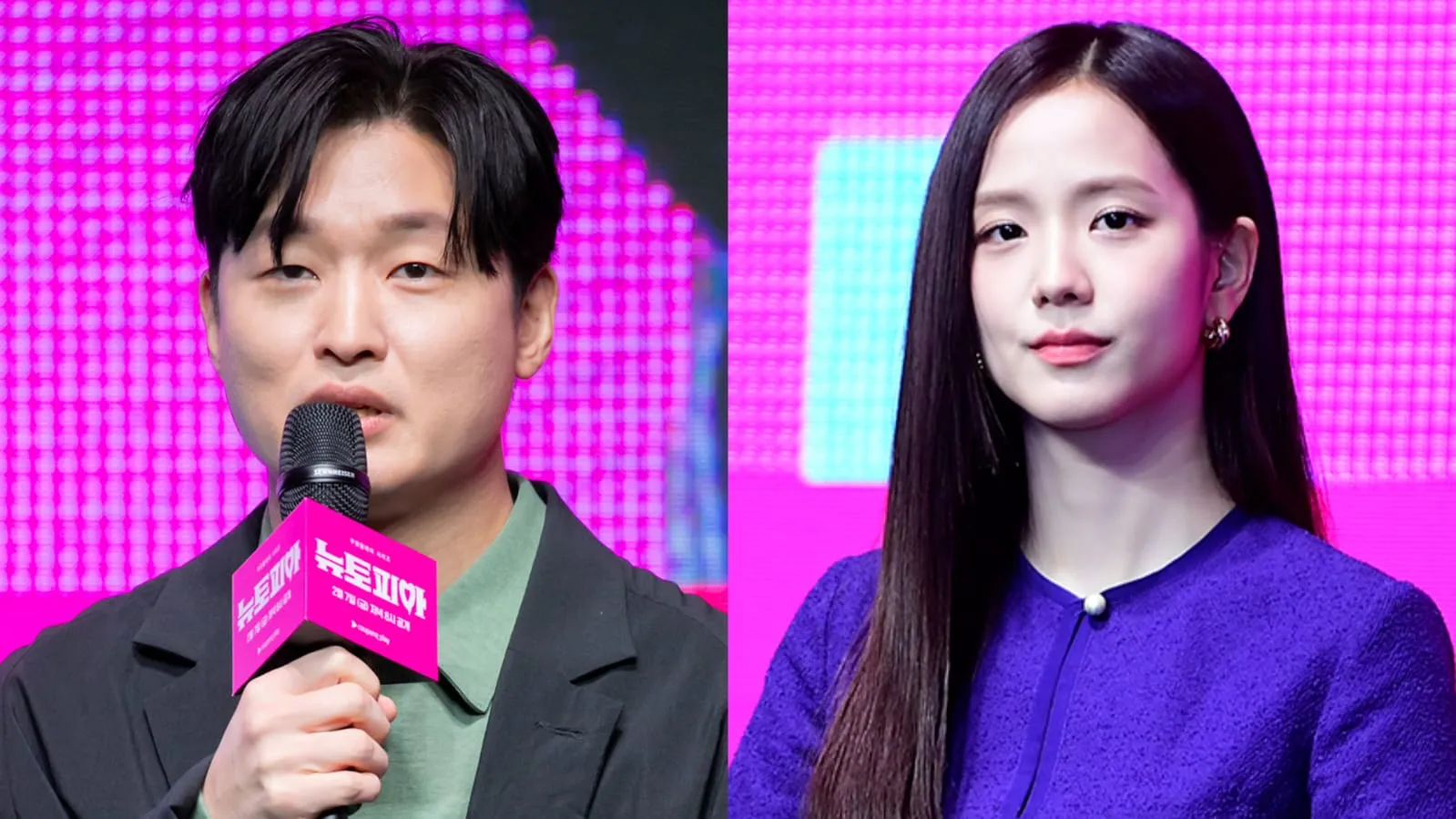 Sutradara ‘Newtopia’ Khawatir dengan Akting Jisoo BLACKPINK