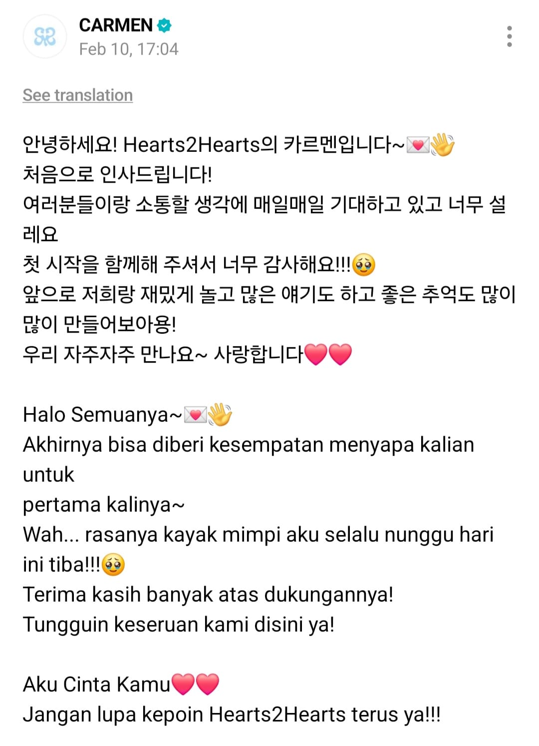 Pesan yang ditulis Carmen Hearts2Hearts di Weverse. Foto: Dok. Weverse