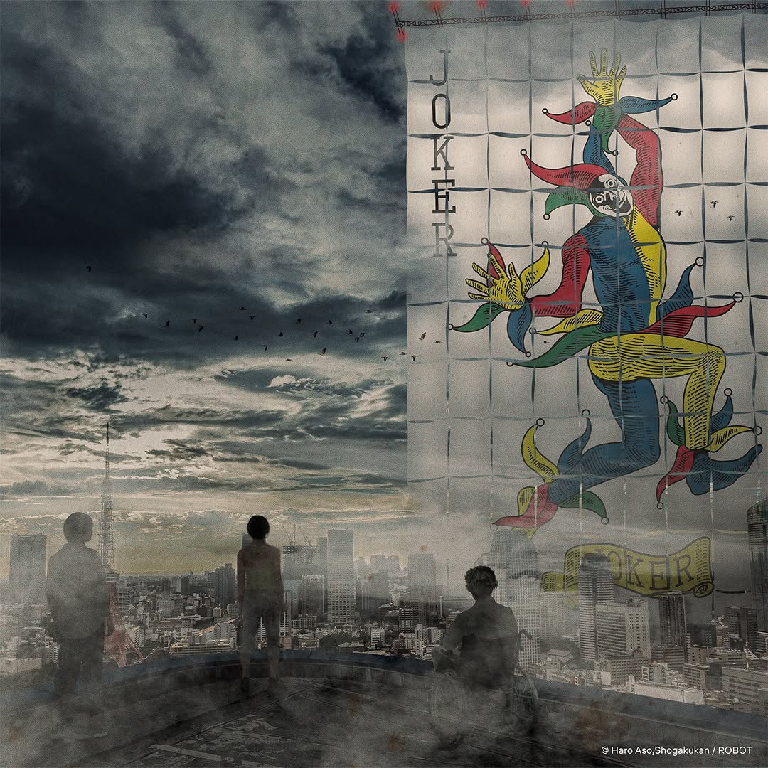 First look 'Alice in Borderland' season 3 (Foto: Instagram/netflix)