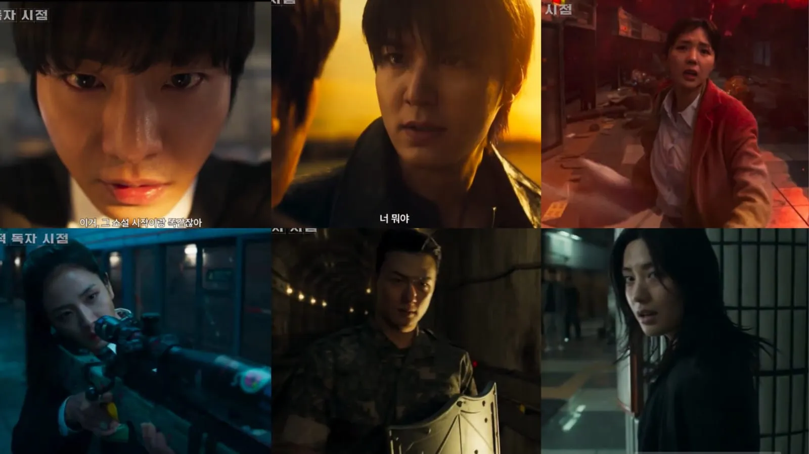 First Look Ahn Hyo Seop-Lee Min Ho di ‘The Prophet: Omniscient Reader’
