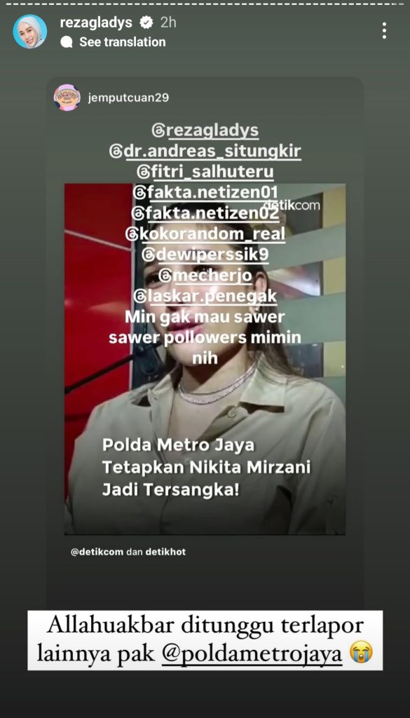 Ada kemungkinan terlapor lain (Foto: Instagram/rezagladys)