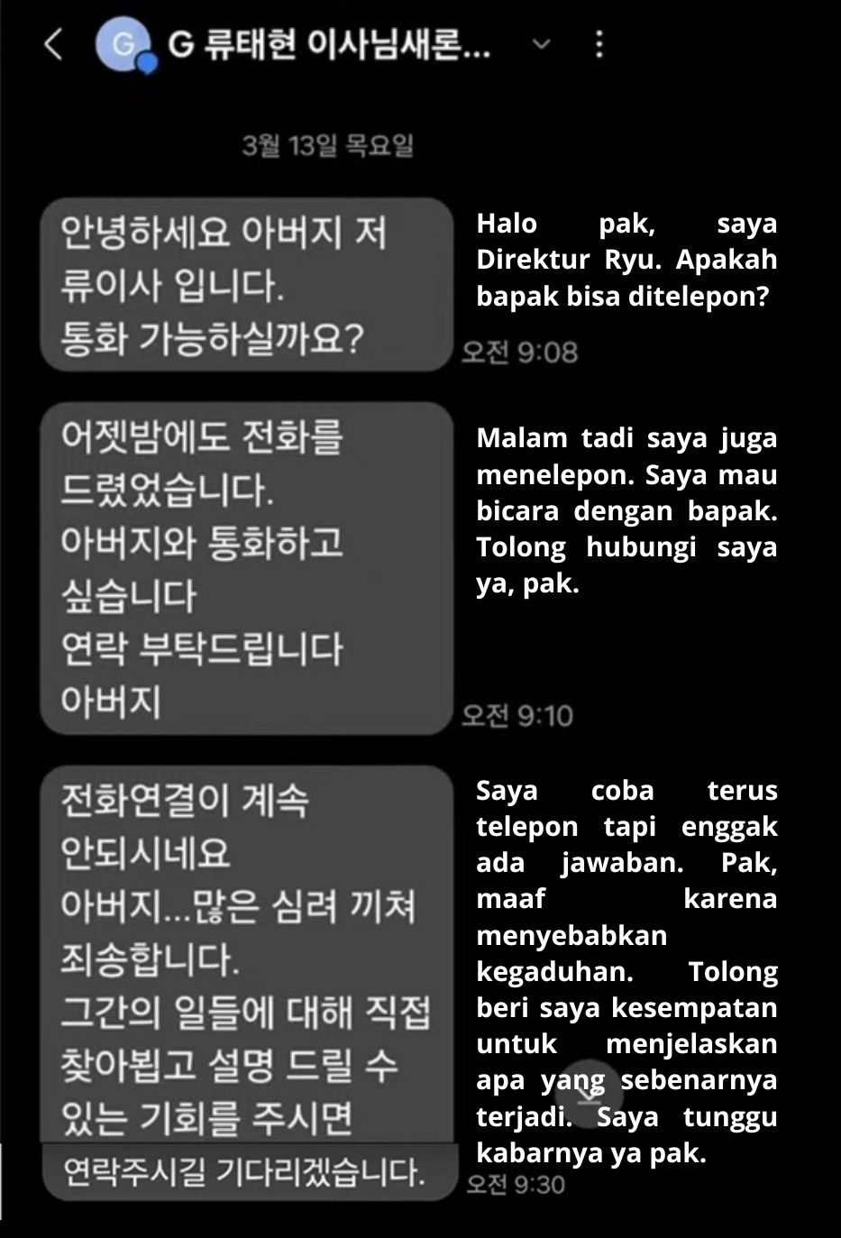 Pesan dari Direktur Gold Medalist. Foto: Dok. YouTube Garosero