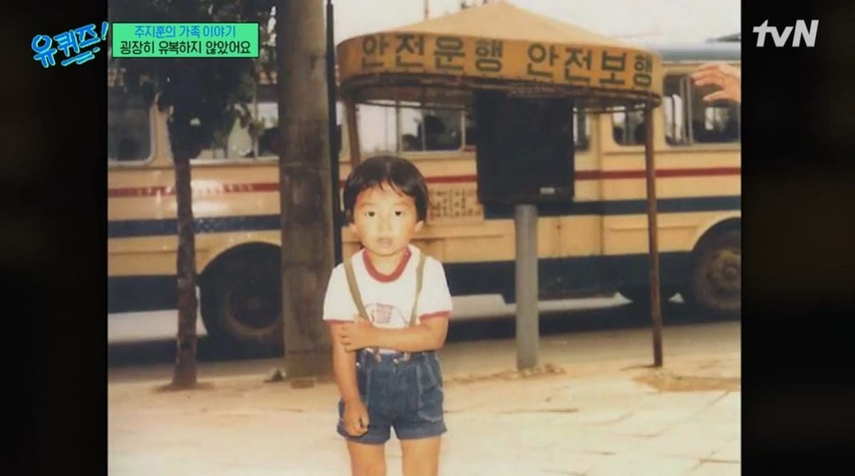 Potret masa kecil Ji Hoon. Foto: Dok. You Quiz on the Block
