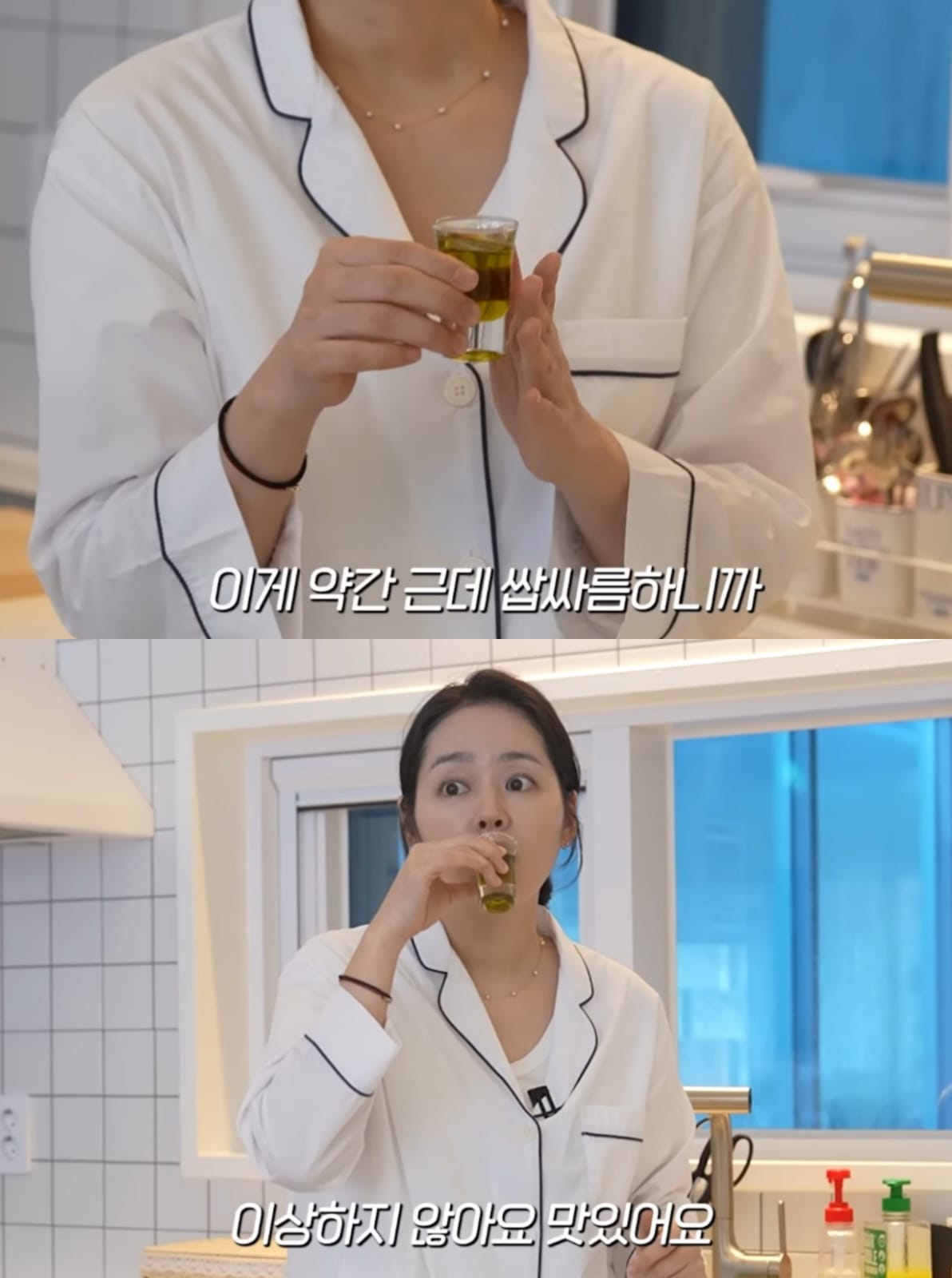 Han Ga In meminum minyak zaitun setiap pagi. Foto: Dok. YouTube Hangainisfree