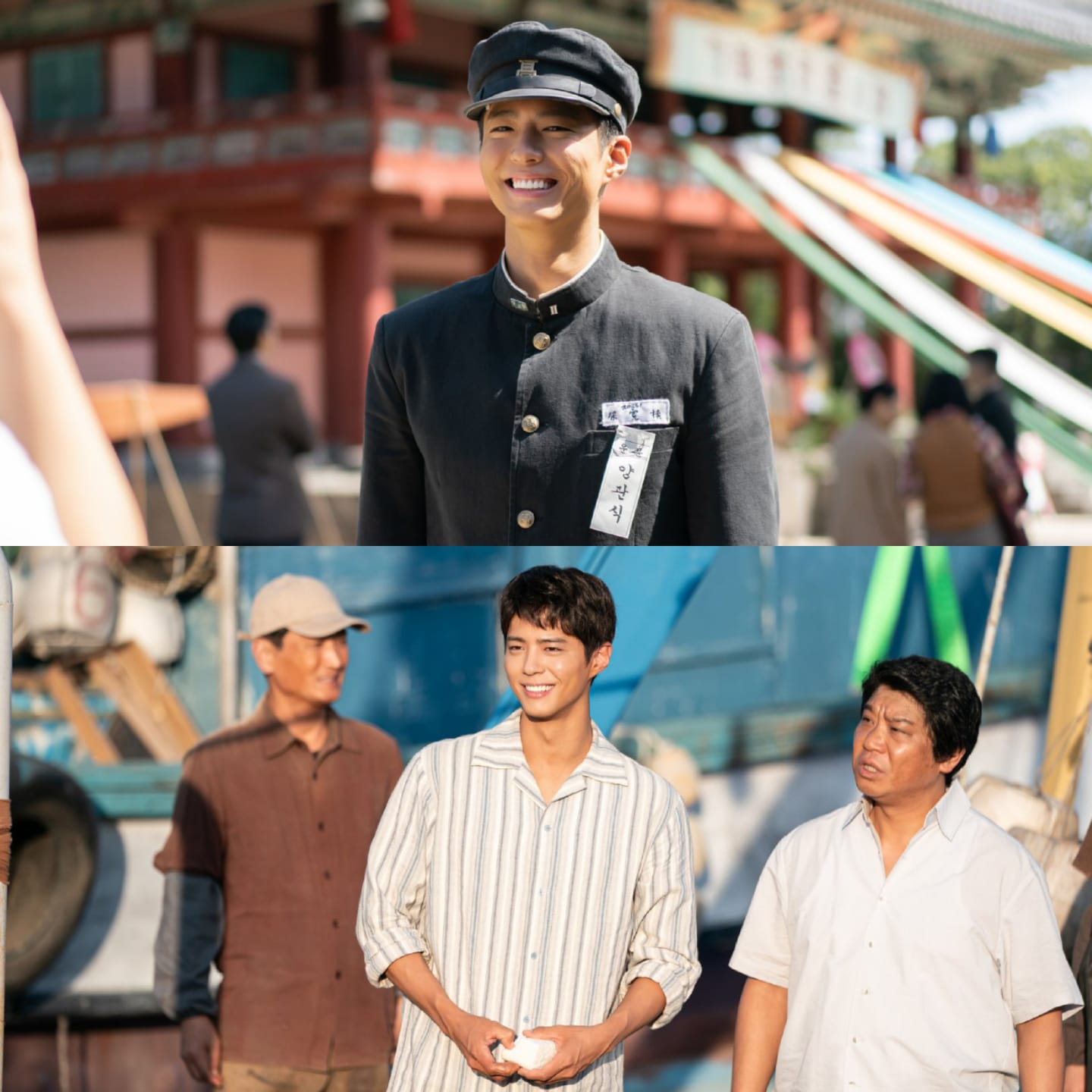 Park Bo Gum saat menjadi Yang Gwan Sik. Foto: Dok. X @NetflixKR