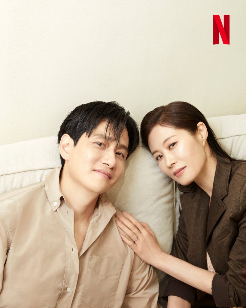 Pemeran Gwan Sik dan Ae Sun versi dewasa, Park Hae Joon dan Moon So Ri(Foto: X/NetflixKR)
