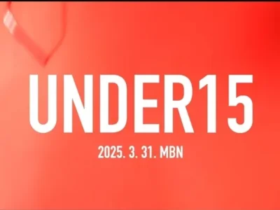 Audisi idol KPop ‘UNDER15’ tuai kontroversi (Foto: Instagram/crea_under15_official)