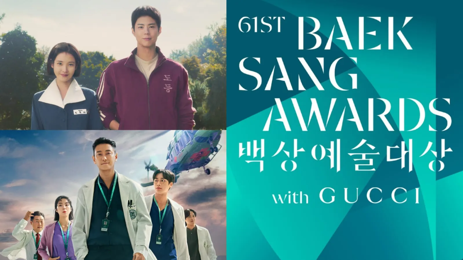Park Bo Gum vs Ju Ji Hoon, Daftar Nominasi Baeksang Arts Awards 2025