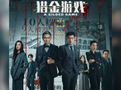 Andy lau dan Oho Ou bintangi film ‘A Gilded Game’ (Foto: X/HiroyukiVienni)