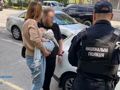 Perdagangan manusia dilakukan ibu muda Ukraina. (Foto: Dok. Ukrainian General Prosecutors)