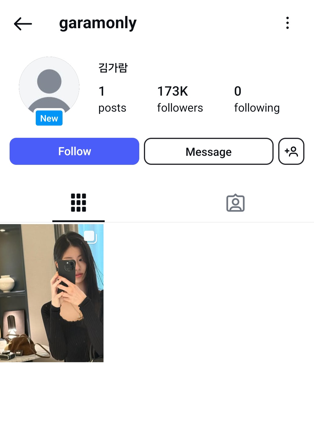 Akun Instagram pribadi Kim Garam. Foto: Dok Instagram