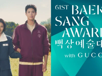 'When Life Gives You Tangerines' borong 4 piala dari Baeksang Arts Awards 2025. Foto: Dok. Kolase X @NetflixID, JTBC