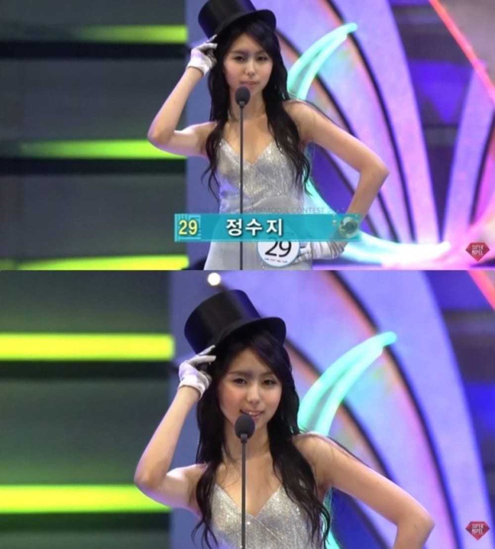 Jung Soo Ji, istri Jo Seho saat berusia 17 tahun. Foto: Dok. Allkpop