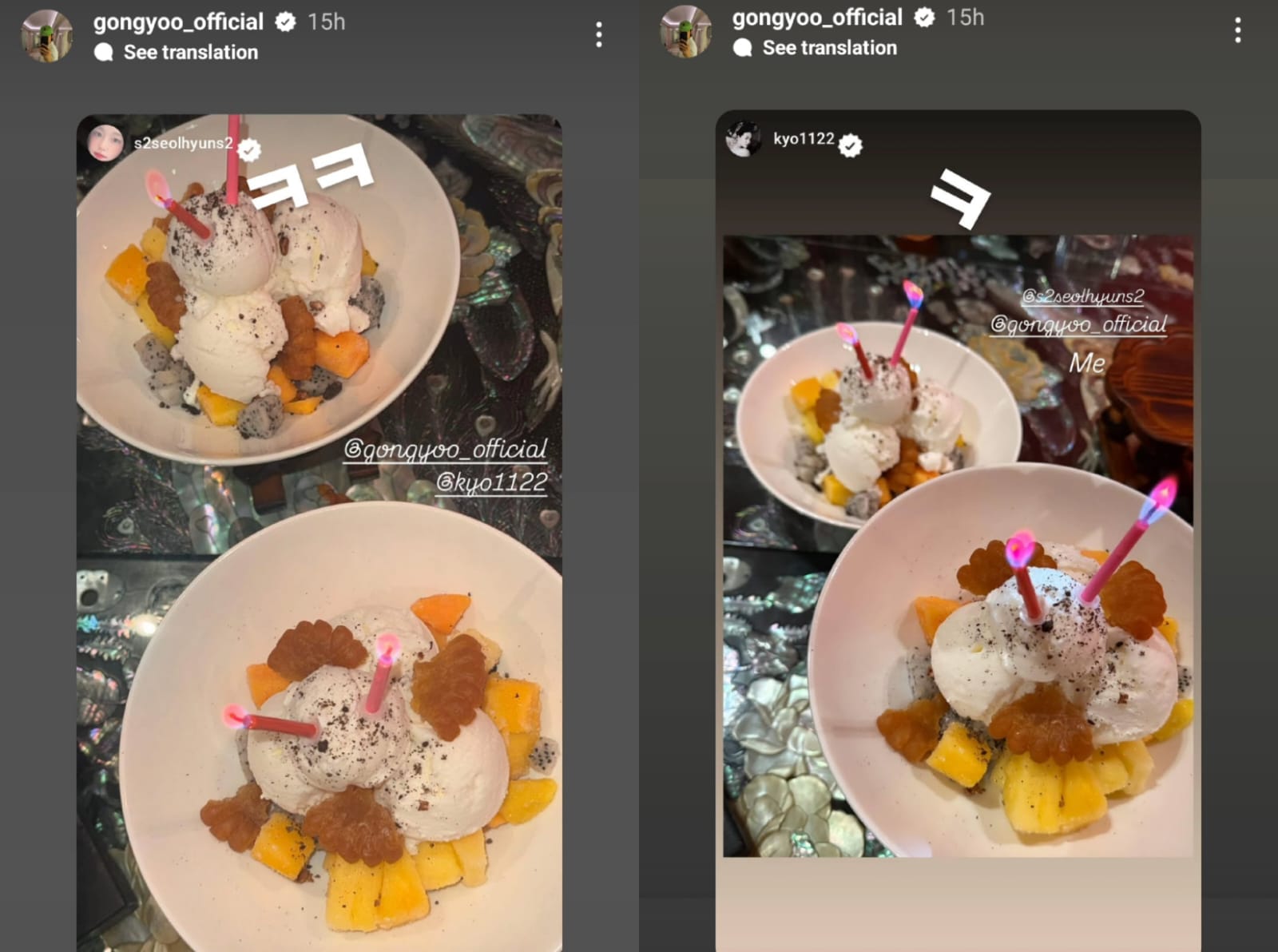 Gong Yoo membagikan ulang postingan. Foto: Dok. Instagram @gongyoo_official