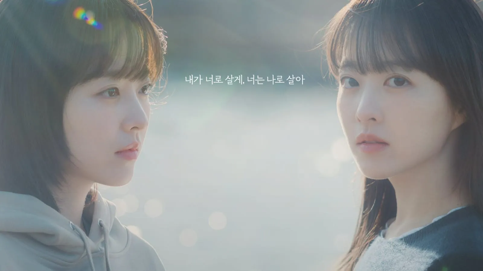 Sinopsis Drakor ‘Our Written Seoul’, Kembar Identik Tukar Nasib
