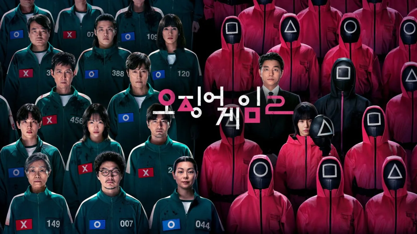 Di Balik Popularitas ‘Squid Game 3’, Kisah yang Dikubur 10 Tahun