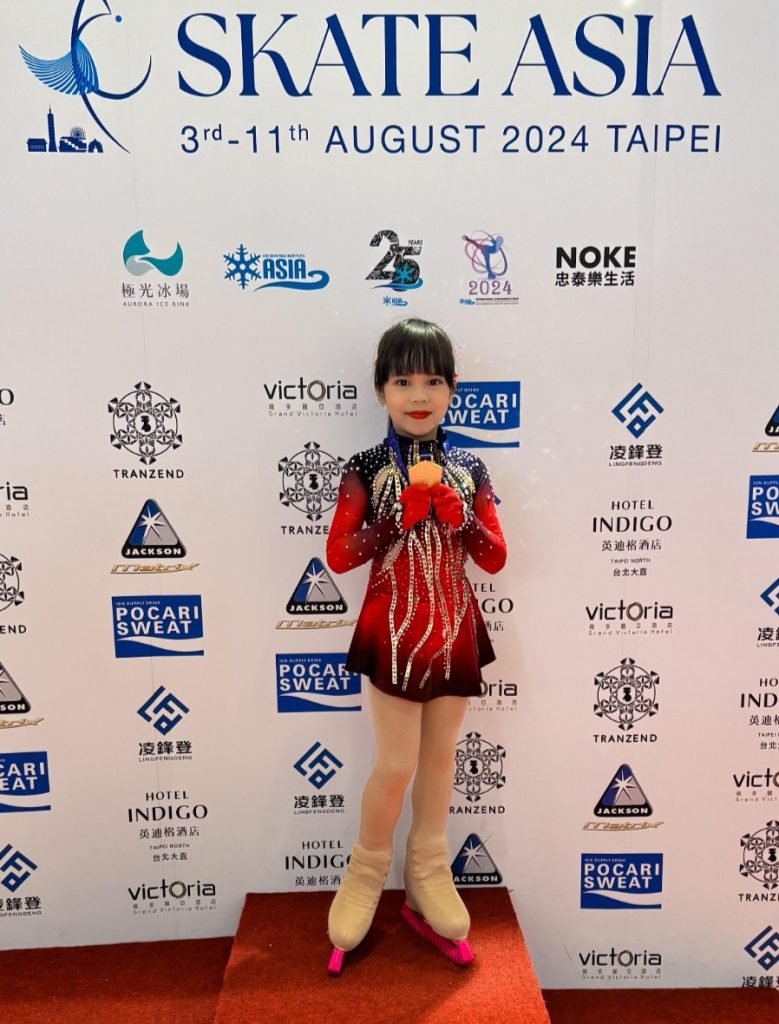 Gazbiyya Zada Taviarandra saat berkompetisi di Skate Asia 2024 (Foto: Dok. Gazbiyya)