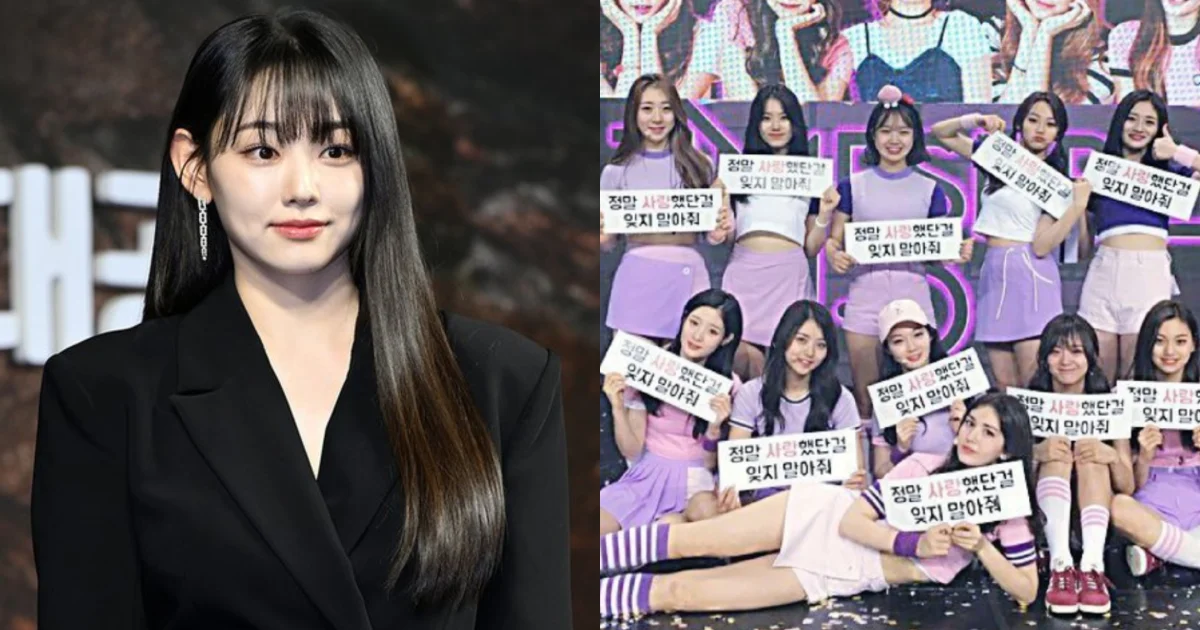IOI Reuni Rayakan Anniversary ke-10, Kang Mina Dipastikan Absen