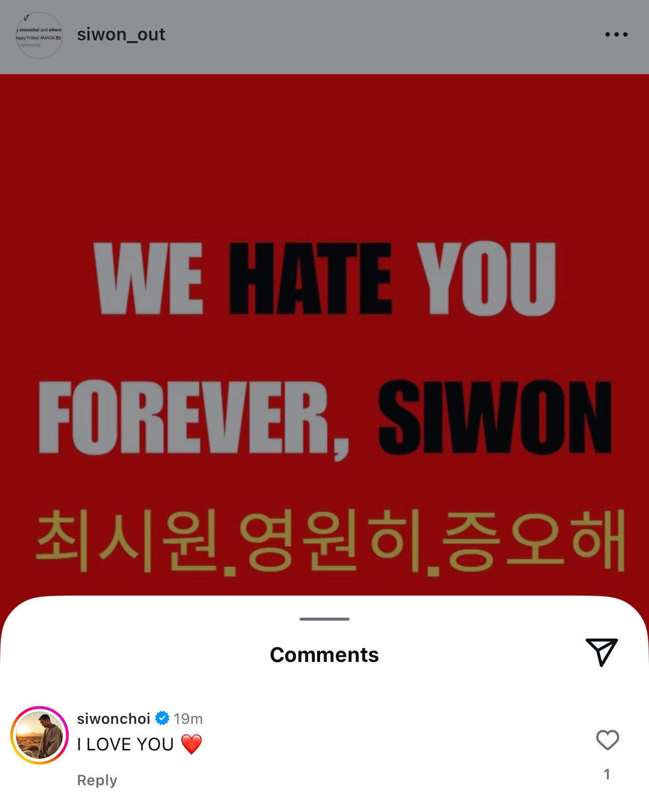 Komentar Siwon soal kontroversi yang menjeratnya. Foto: Dok. X @yeyeskies
