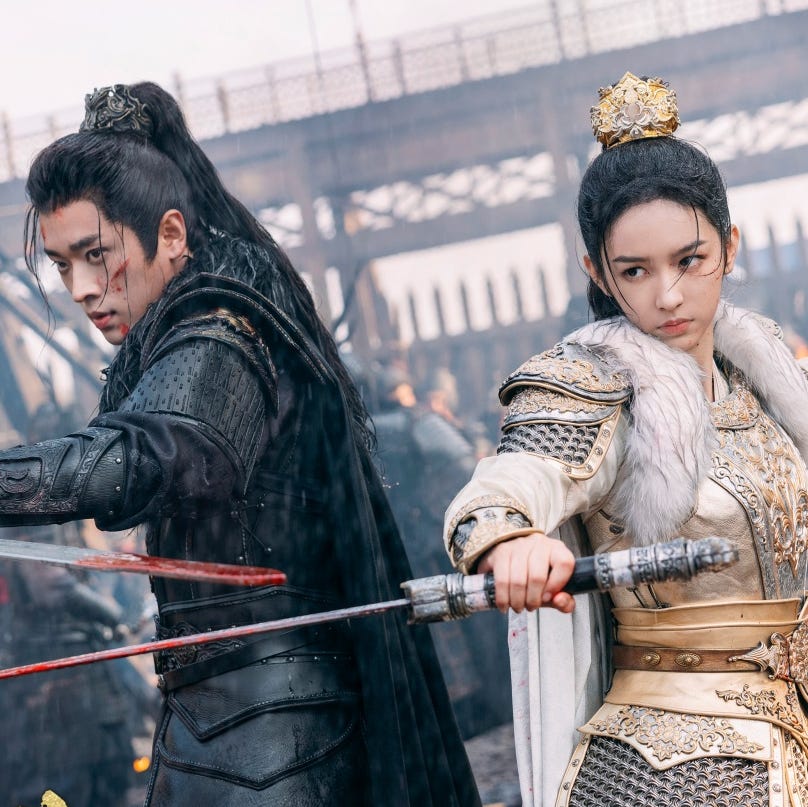 The Legend of Female General. Foto: Dok. Weibo