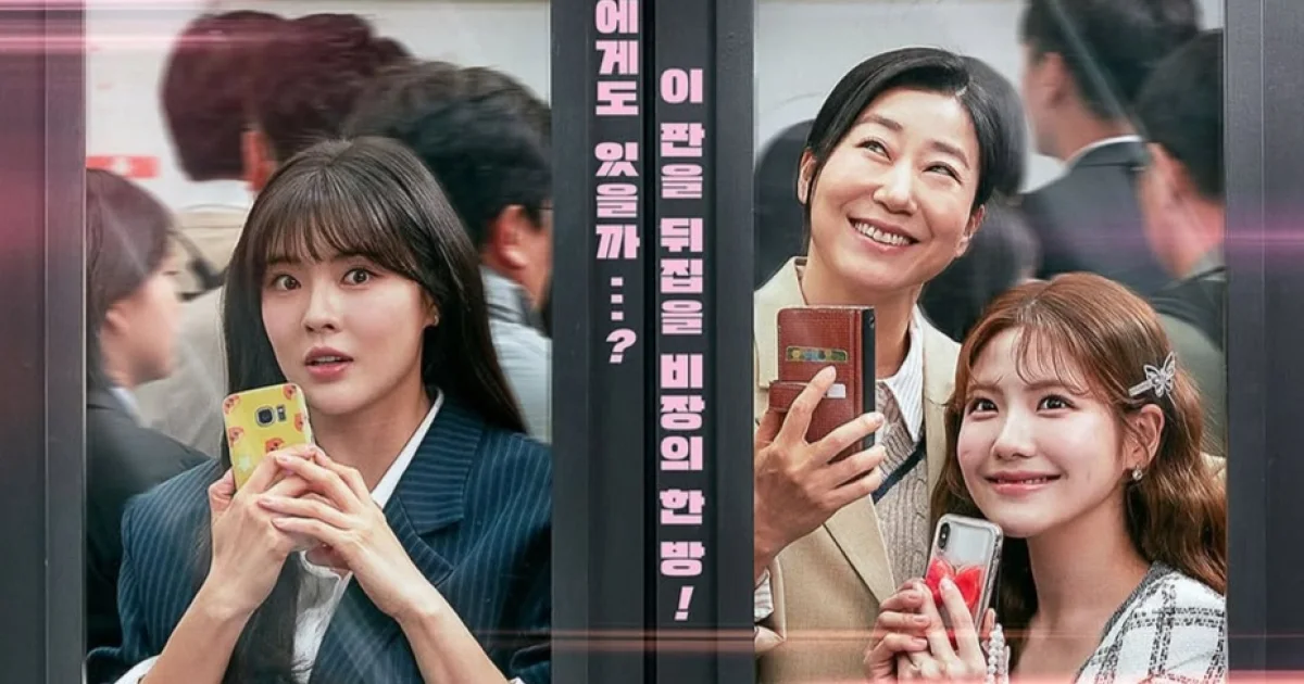 Sempat Kontroversi, Ini 4 Fakta Menarik Drakor ‘To The Moon’