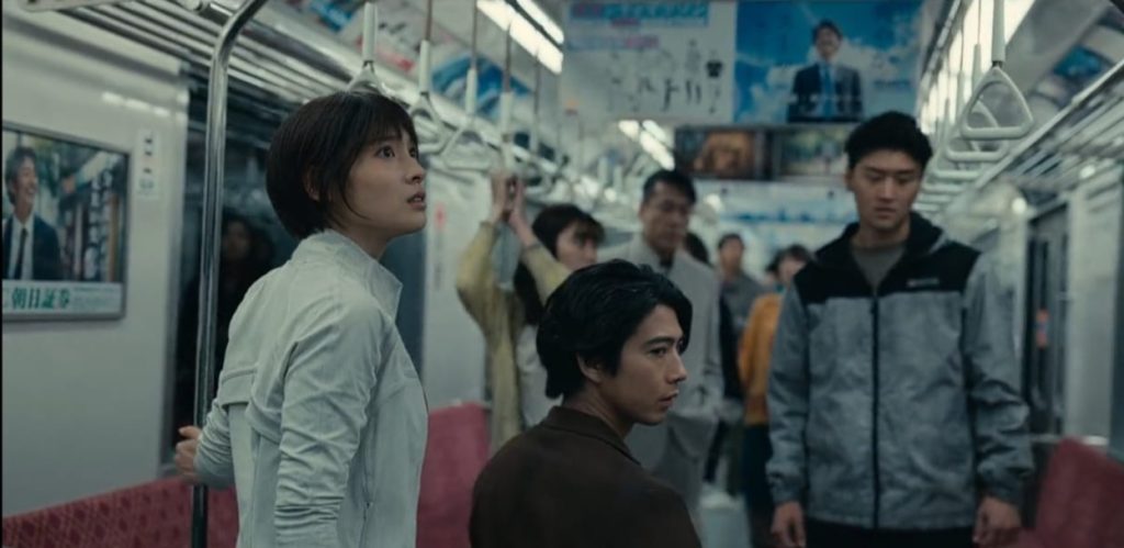 Runaway Train (Foto: Dok. Netflix)